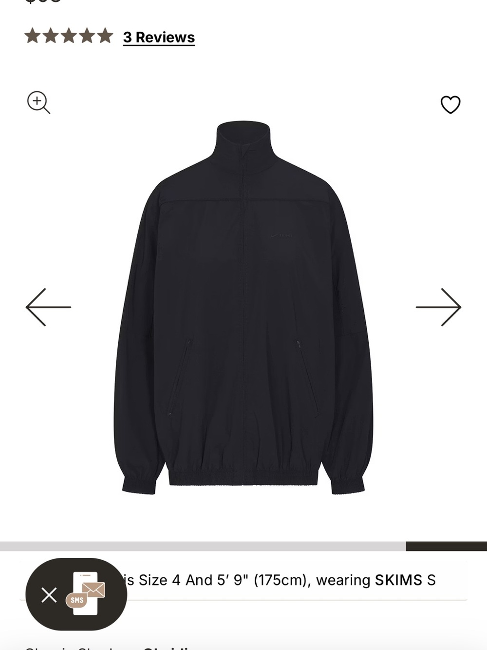 SKIMS NIKE OVERSIZED JACKET - Picture 8 of 10